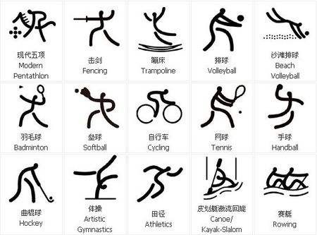 河南决战国安！三位久违强援露面，王刚单独挑大梁，新金主现场督战