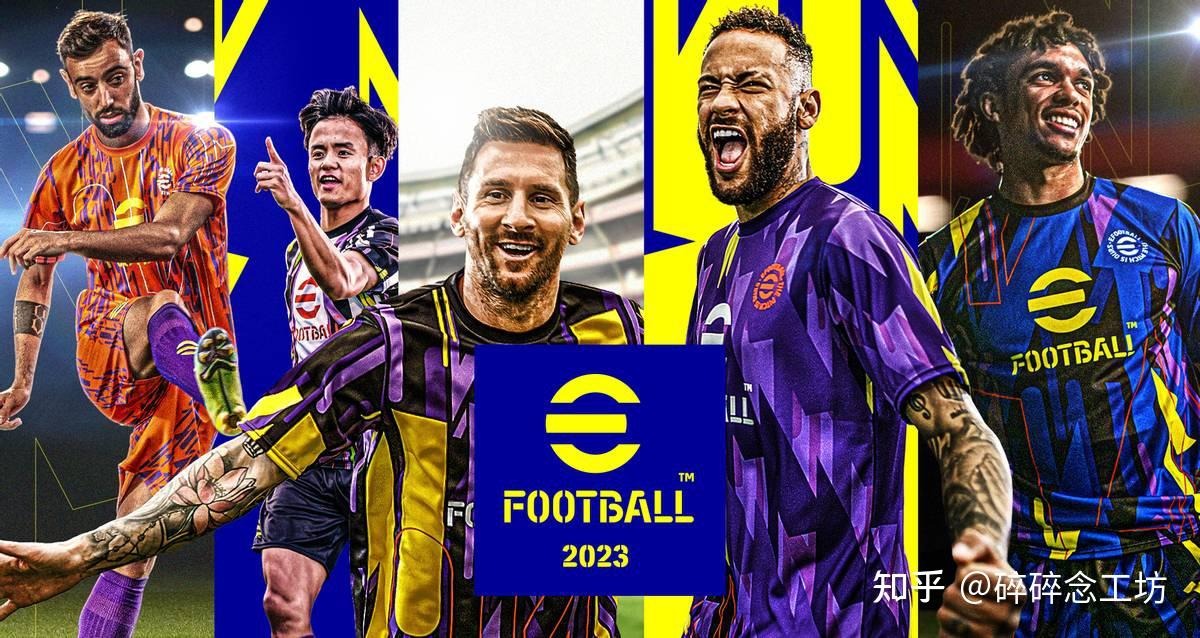 U23亚洲杯中国队23人名单 王钰栋、蒯纪闻入选