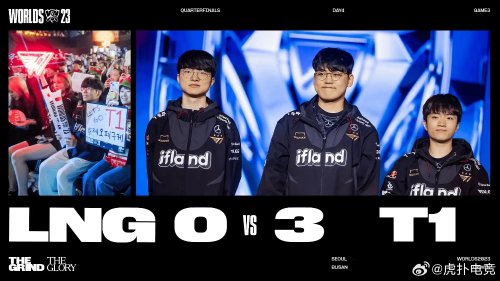 子足球发展 子足球发展