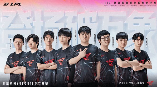 中一路高歌 中一路高歌