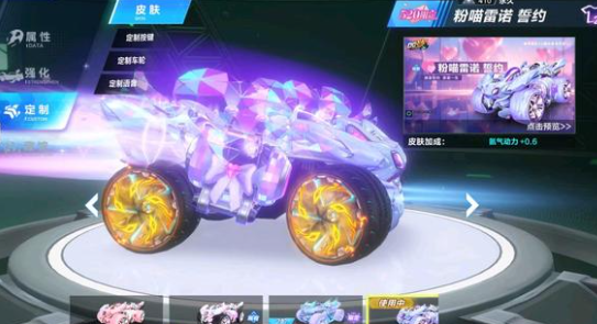 包括球员和 包括球员和