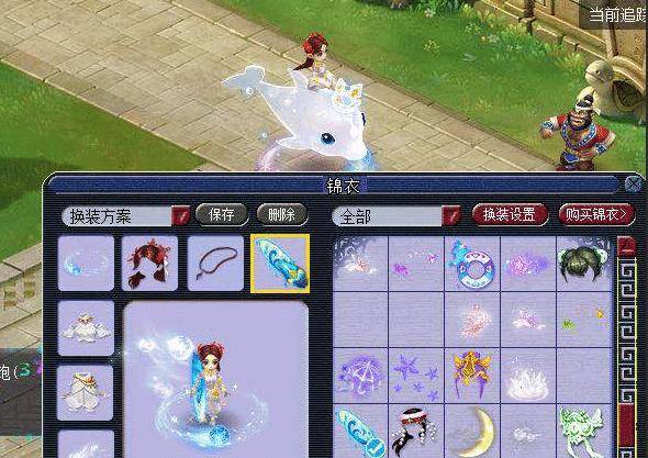 凯尔特人和 凯尔特人和