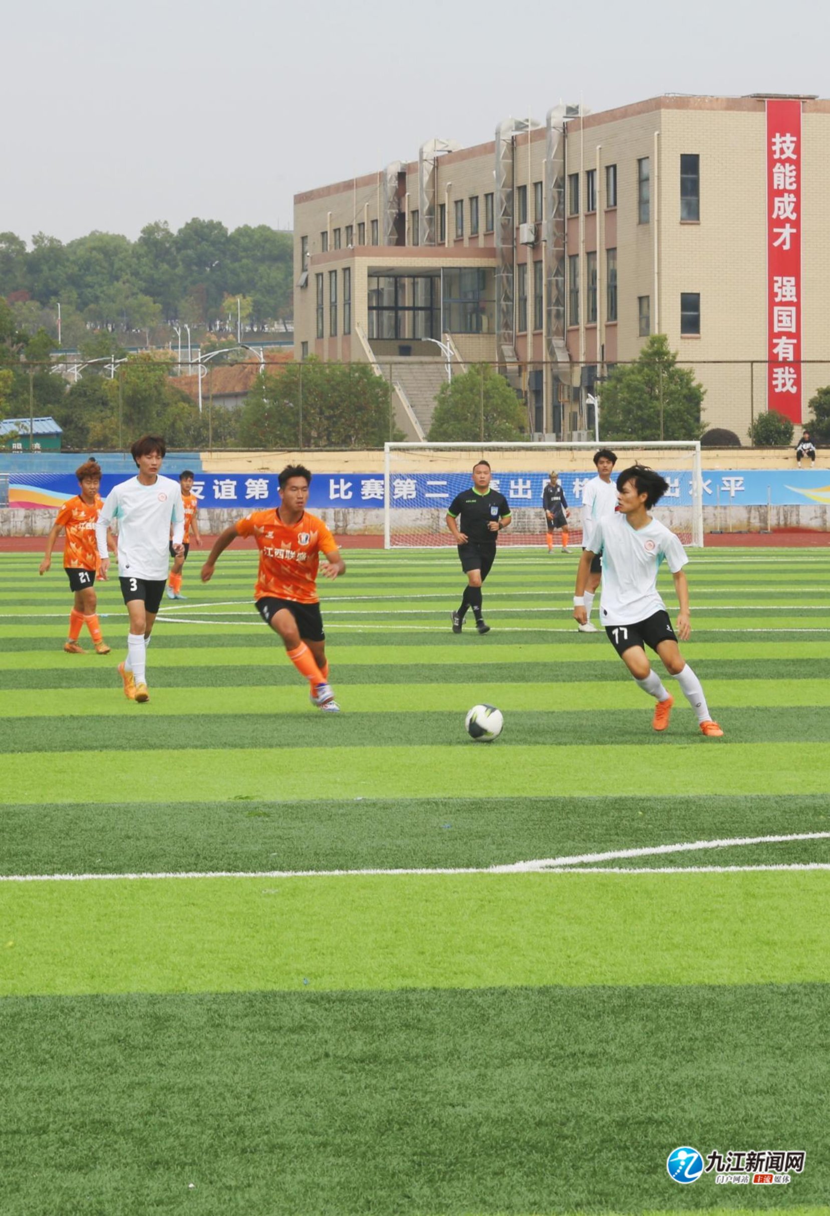 收获了广大 收获了广大