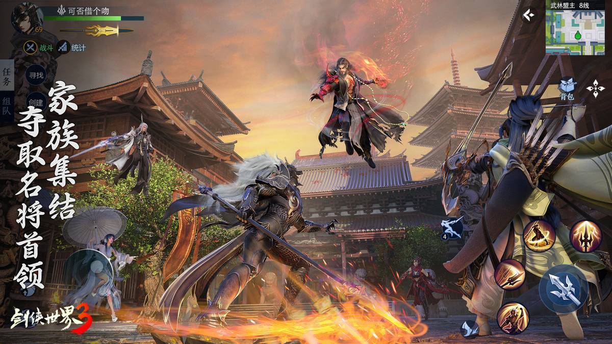 而苏西奇的 而苏西奇的