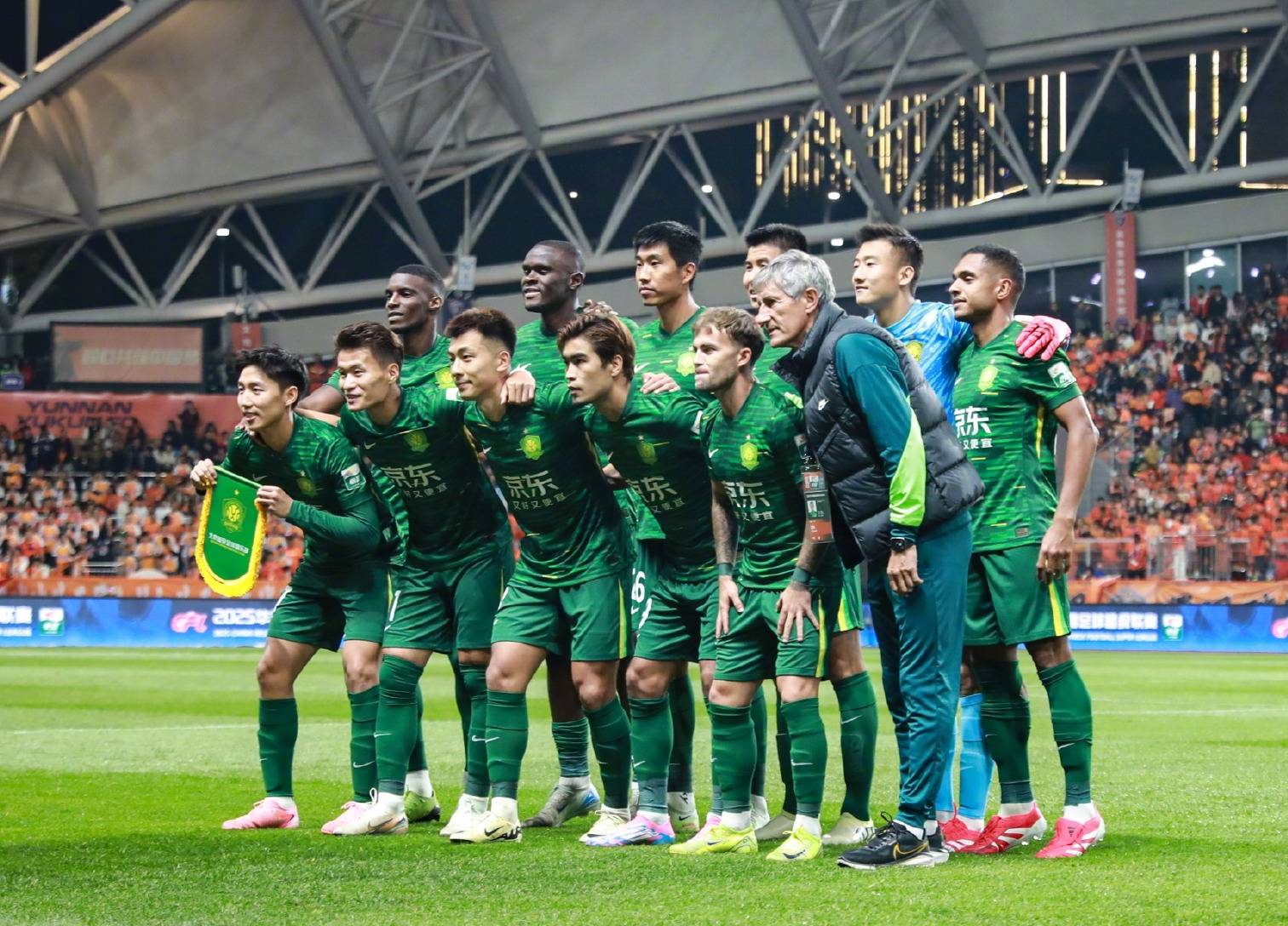 了整个团队 了整个团队