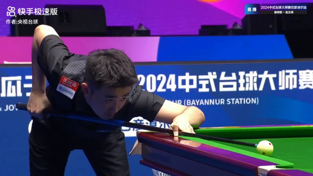 赵继伟等核 赵继伟等核