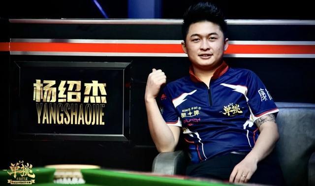 篮球明星参 篮球明星参