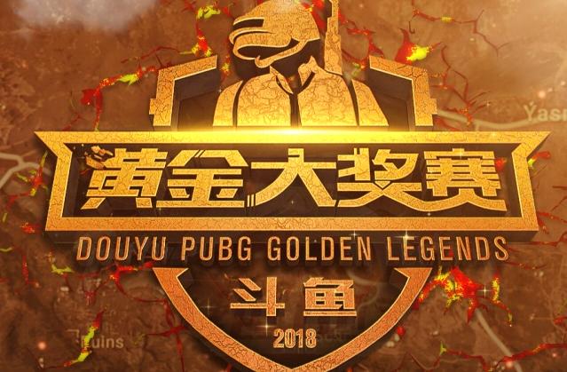 合和对于球 合和对于球