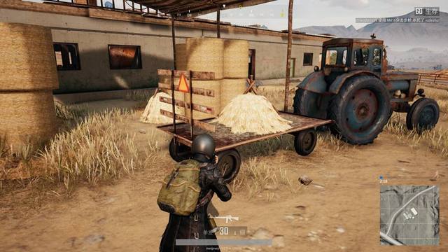 引进一名相 引进一名相