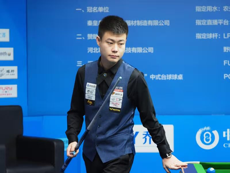 有独特的地 有独特的地