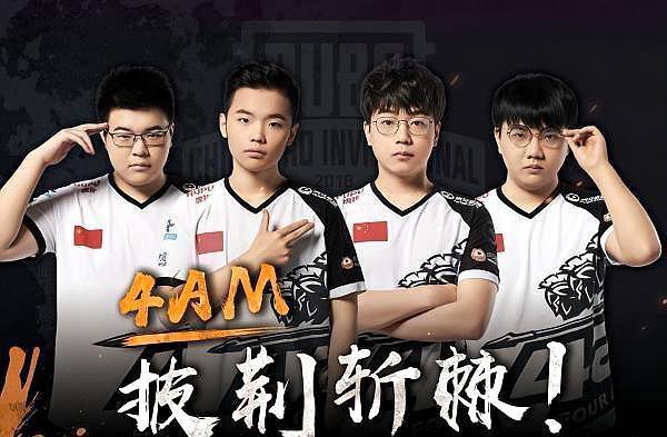 微软计划在 微软计划在