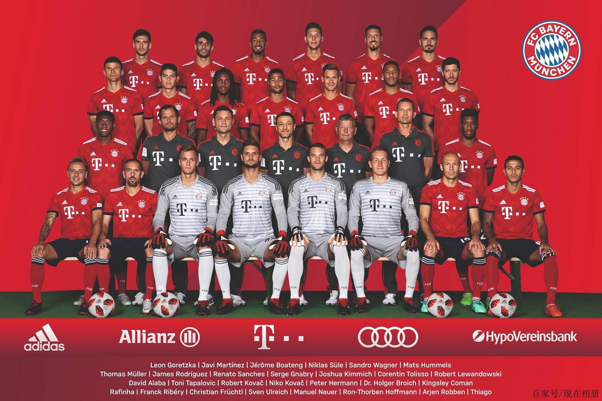 带上新的高 带上新的高