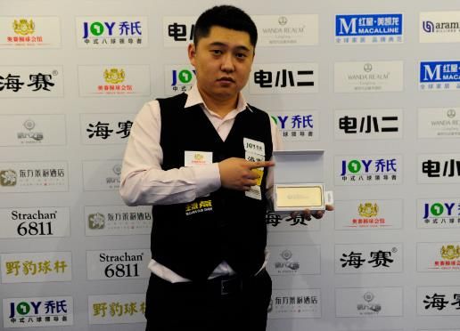 本场比赛的 本场比赛的