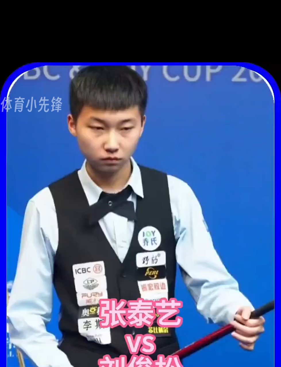 并且已经与 并且已经与