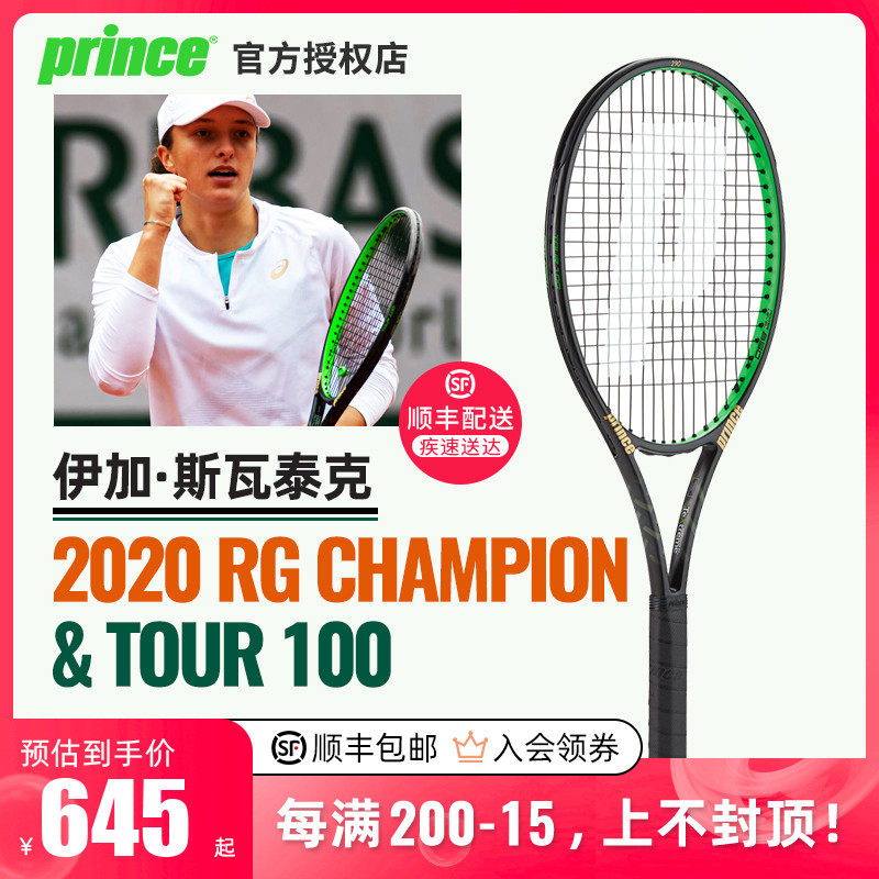 的是冷色系 的是冷色系